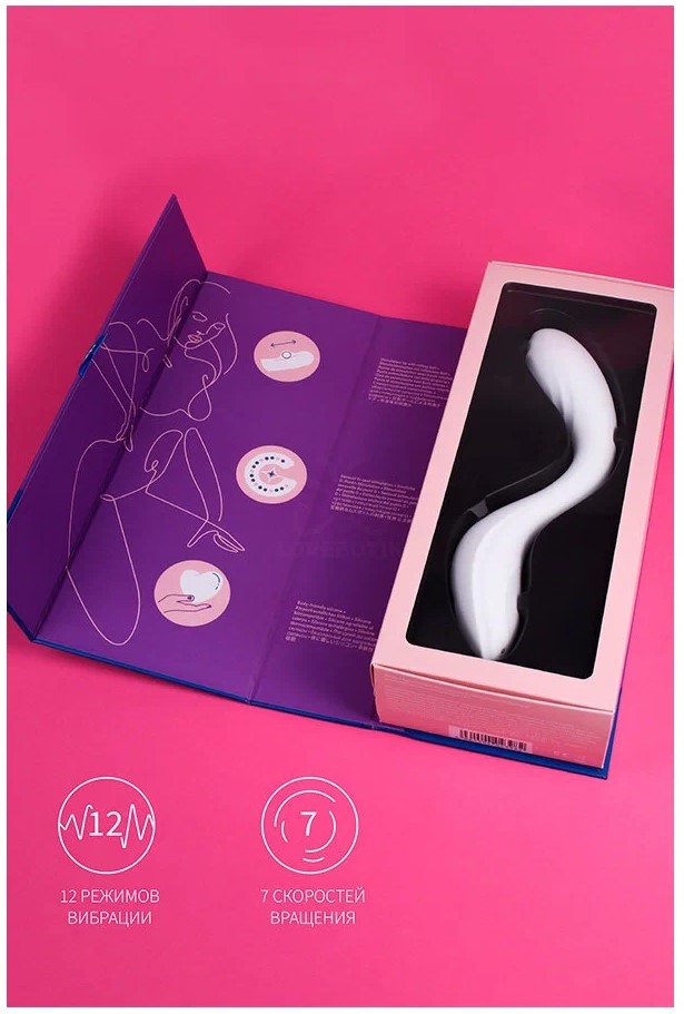 Satisfyer Rrrolling Pleasure white